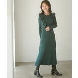 グリーン(30) | 配色がアクセント。フリルニットワンピース | VIS 