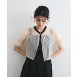 【VIS DRESS】【3WAY】シアートップスセットキャミドレス | VIS | 詳細画像10