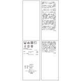 ウエストリボンドッキングワンピース | VIS | 詳細画像34