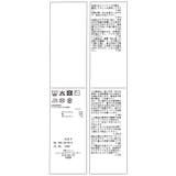 ドレープカットワンピース | VIS | 詳細画像25
