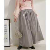 グレー(07) | 【2WAY】メタリック重ねチュールワンピース【洗える】 | VIS