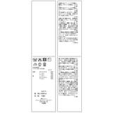 アシメオフショルリブニット美シルエットワンピース/着丈が選べる | VIS  | 詳細画像41 