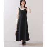 スミクロ(05) | ウエストベルトジャンパースカート | VIS 