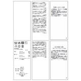 肩リボンミニ丈ニットワンピース/2WAY | VIS  | 詳細画像38 