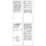 起毛レースワンピース | VIS  | 詳細画像29 
