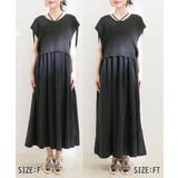 【選べる着丈・マルチWAY】ニットベスト付きワンピース【洗える】 | VIS  | 詳細画像27 