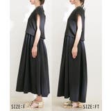 【選べる着丈・マルチWAY】ニットベスト付きワンピース【洗える】 | VIS  | 詳細画像28 