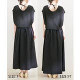 【選べる着丈・マルチWAY】ニットベスト付きワンピース【洗える】 | VIS  | 詳細画像29 