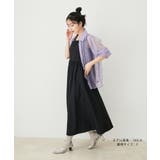 【選べる着丈・マルチWAY】ニットベスト付きワンピース【洗える】 | VIS  | 詳細画像32 