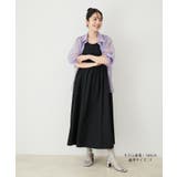 【選べる着丈・マルチWAY】ニットベスト付きワンピース【洗える】 | VIS  | 詳細画像33 