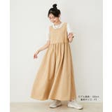 【選べる着丈・マルチWAY】ニットベスト付きワンピース【洗える】 | VIS  | 詳細画像37 