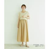 【選べる着丈・マルチWAY】ニットベスト付きワンピース【洗える】 | VIS  | 詳細画像39 