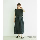 【選べる着丈・マルチWAY】ニットベスト付きワンピース【洗える】 | VIS  | 詳細画像40 