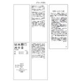 刺繍アソートベロアキャミワンピース/2WAY | VIS | 詳細画像42