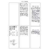 刺繍アソートベロアキャミワンピース/2WAY | VIS | 詳細画像43