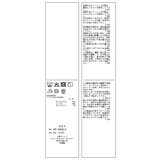 ビスチェドッキングライクキャミワンピース | VIS | 詳細画像26