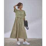 【WEB限定】異素材コンビ配色バックティアードTシャツワンピース | VIS | 詳細画像7