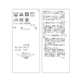 【WEB限定】マーメイドラインデニムジャンパースカート | VIS | 詳細画像26
