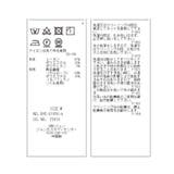 【WEB限定】異素材カットミニワンピース | VIS | 詳細画像26
