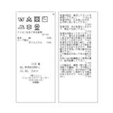 【WEB限定】フレアーカットマキシワンピース | VIS | 詳細画像25