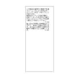 【WEB限定】フレアーカットマキシワンピース | VIS | 詳細画像29