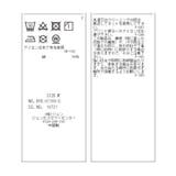 【WEB限定】バックプリントTシャツワンピース | VIS | 詳細画像22