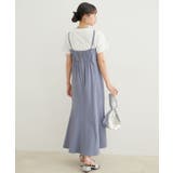 【Lady】【VIS dress】パールブラウスジャガードワンピースセット | VIS  | 詳細画像31 