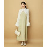 カラシ系(87) | 【VIS DRESS】シャーリングボレロセットワンピース | VIS