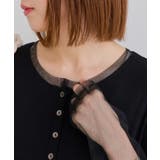 【WEB限定】チュールレイヤード風ワンピース | VIS  | 詳細画像5 