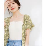 ホワイト(10) | 【洗える】アシンメトリークロスストラップキャミソール | VIS