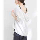 【洗える】カップ付きバックオープンキャミソール | VIS  | 詳細画像15 