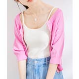 【洗える】カップ付きバックオープンキャミソール | VIS  | 詳細画像17 