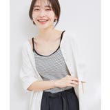 ホワイト系(11) | 【洗える】カップ付きバックオープンキャミソール | VIS 