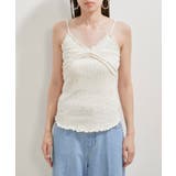 【洗える】パターンメッシュフリルキャミソール | VIS | 詳細画像12