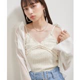 【洗える】パターンメッシュフリルキャミソール | VIS | 詳細画像2