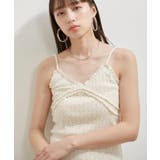 【洗える】パターンメッシュフリルキャミソール | VIS | 詳細画像3