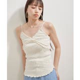 【洗える】パターンメッシュフリルキャミソール | VIS | 詳細画像4