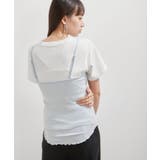 【洗える】パターンメッシュフリルキャミソール | VIS | 詳細画像9