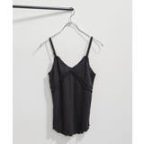 ブラック(01) | 【洗える】パターンメッシュフリルキャミソール | VIS