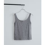 グレー(07) | 【洗える】タイニーストラップラメタンクトップ | VIS 