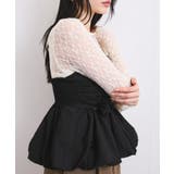 コサージュ付きバルーンナイロンビスチェ | VIS  | 詳細画像4 