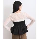 コサージュ付きバルーンナイロンビスチェ | VIS  | 詳細画像5 