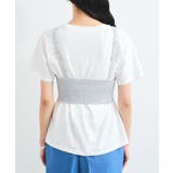 スパンコールニットビスチェ | VIS  | 詳細画像12 