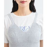 スパンコールニットビスチェ | VIS  | 詳細画像13 