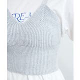 スパンコールニットビスチェ | VIS  | 詳細画像15 