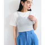 スパンコールニットビスチェ | VIS  | 詳細画像7 