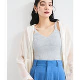 スパンコールニットビスチェ | VIS  | 詳細画像9 