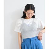 グレーサブ(09) | スパンコールニットビスチェ | VIS 