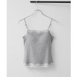 ライトグレー(08) | カップ付きレーステレコキャミソール | VIS 