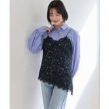 レースアシンメトリーキャミソール | VIS  | 詳細画像13 